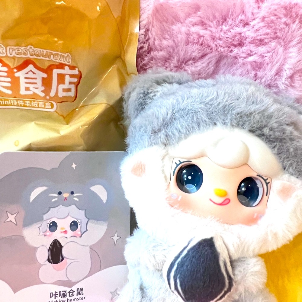 Yooki V10 plush keychain, courment restaurant series